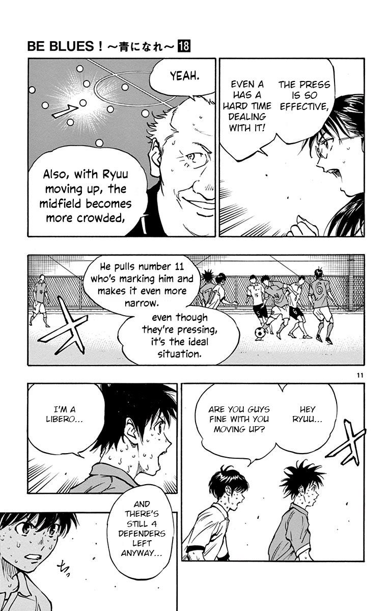 Page 11 of Chapter 171