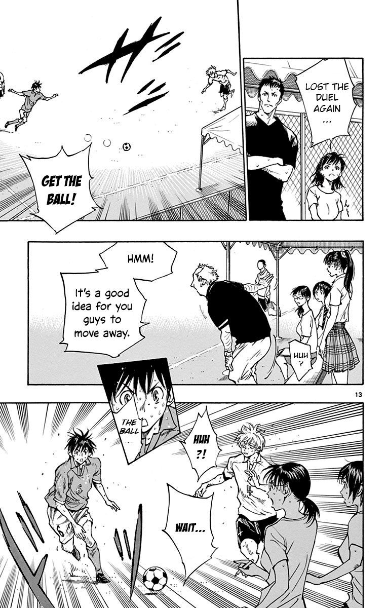 Page 13 of Chapter 171