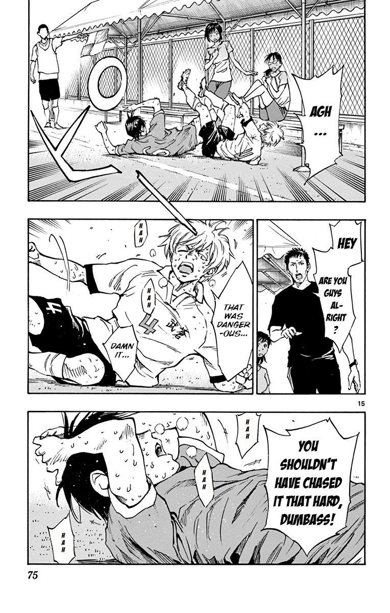 Page 15 of Chapter 171