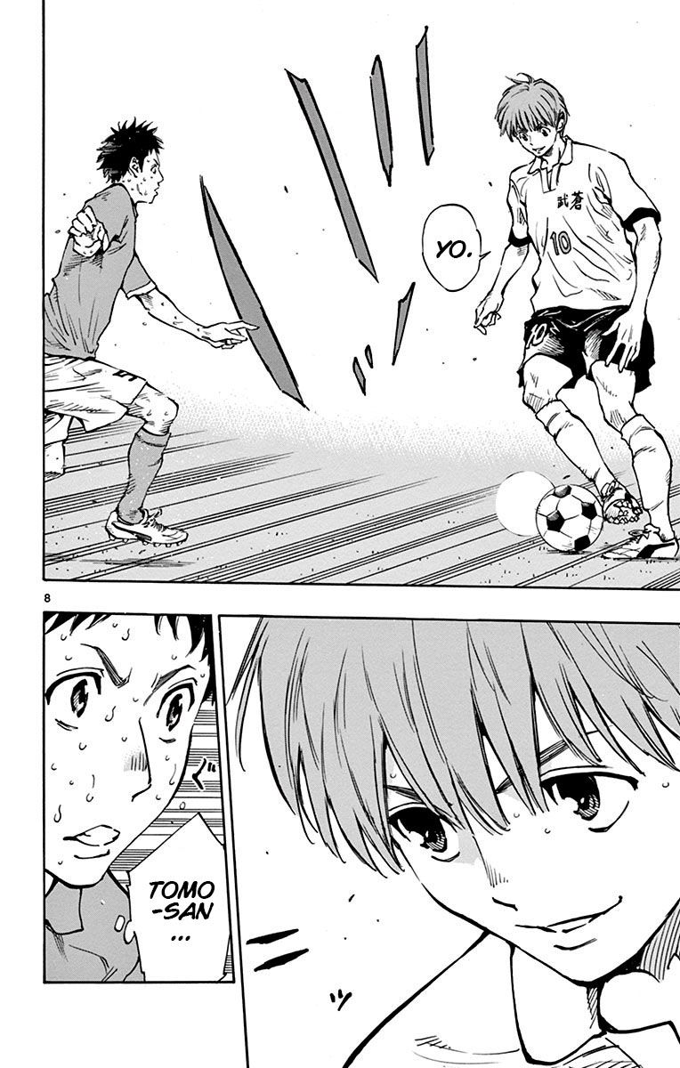 Page 8 of Chapter 172