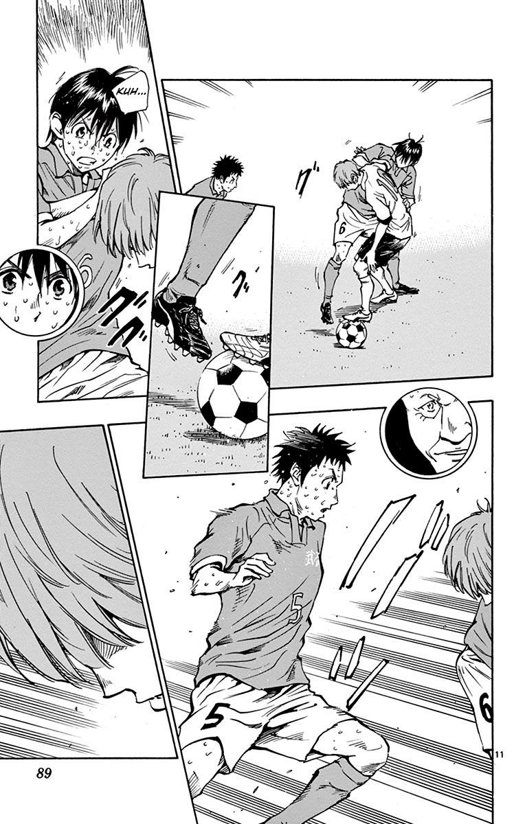 Page 11 of Chapter 172