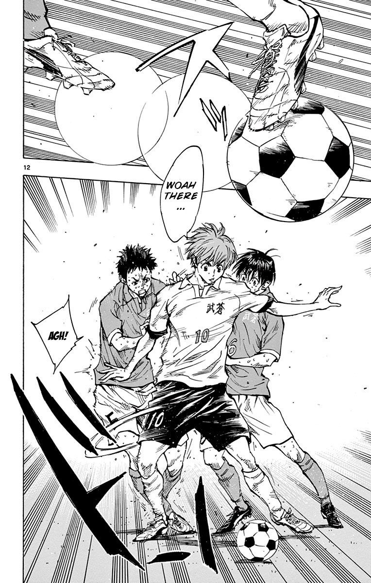 Page 12 of Chapter 172