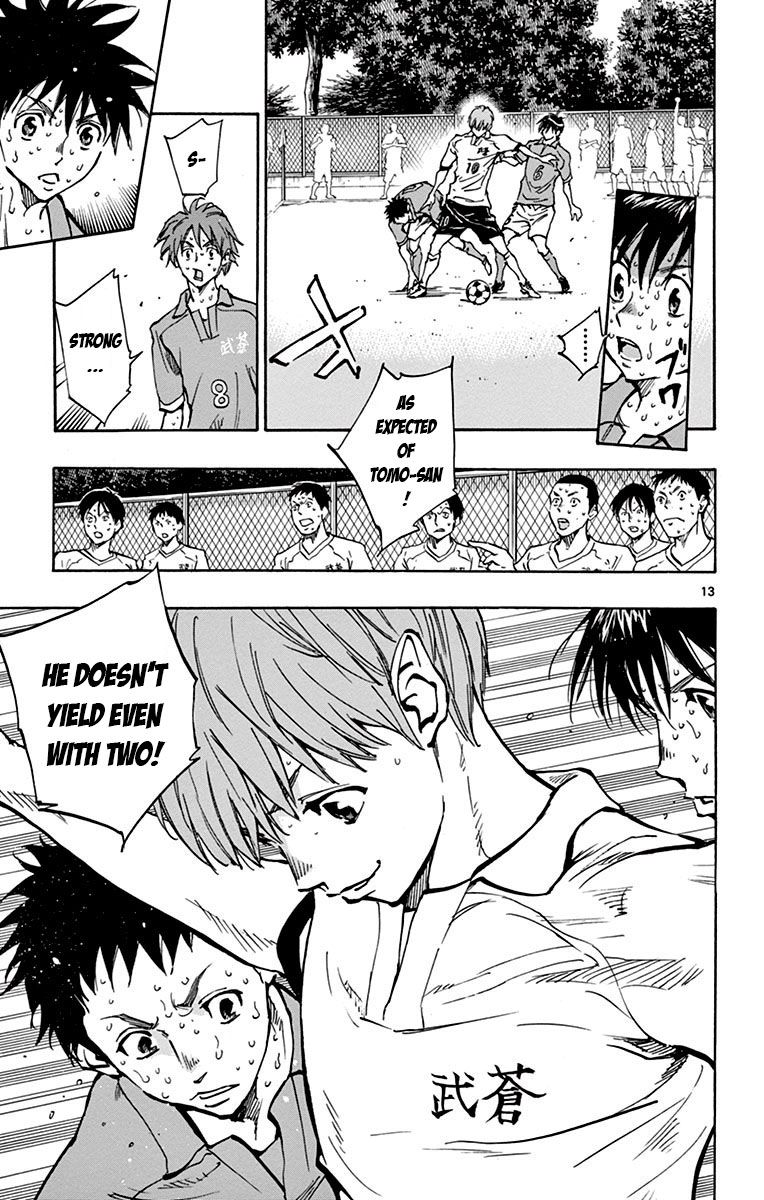 Page 13 of Chapter 172