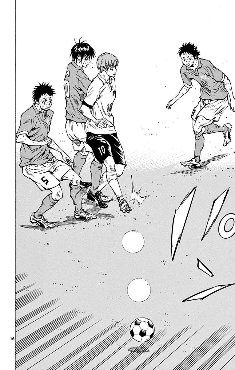 Page 16 of Chapter 172