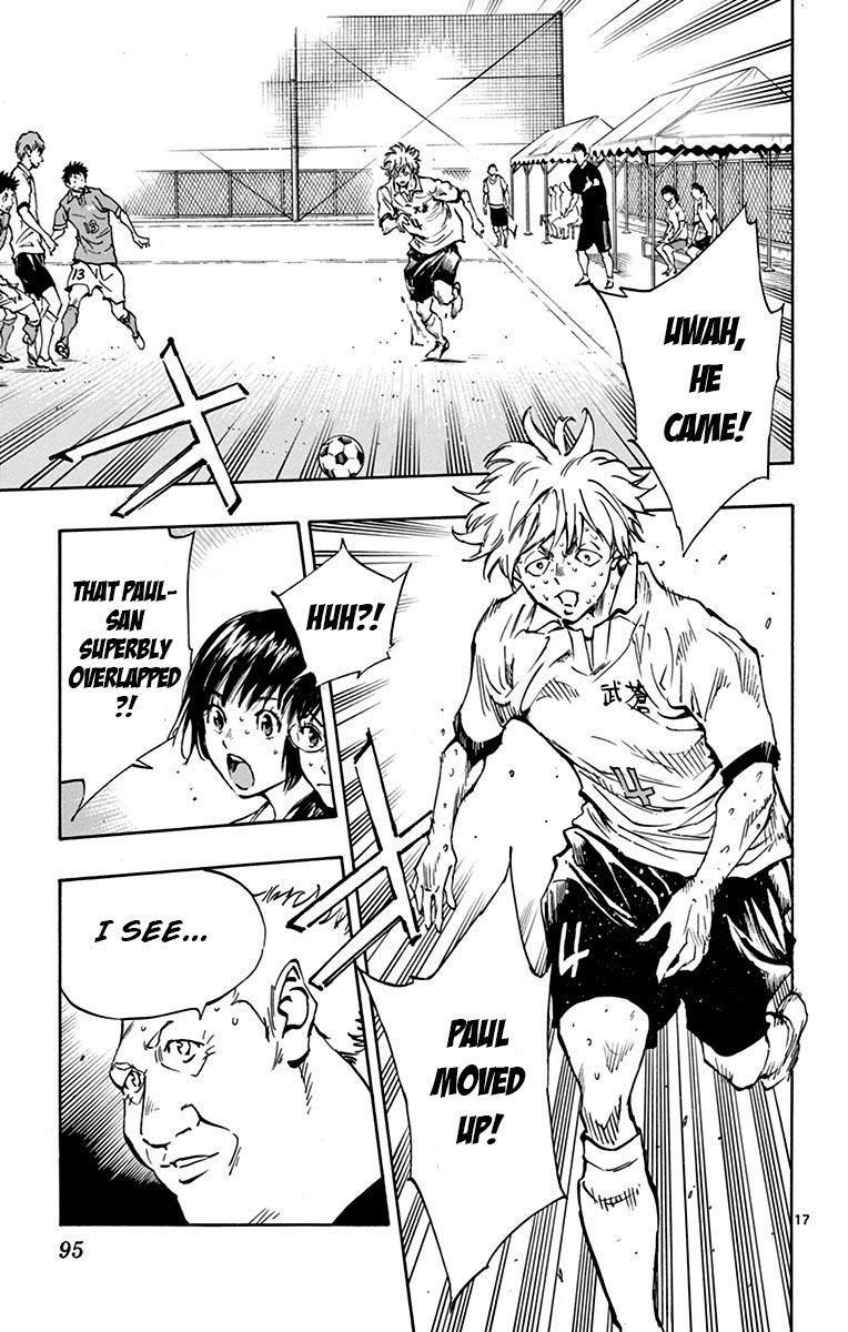 Page 17 of Chapter 172