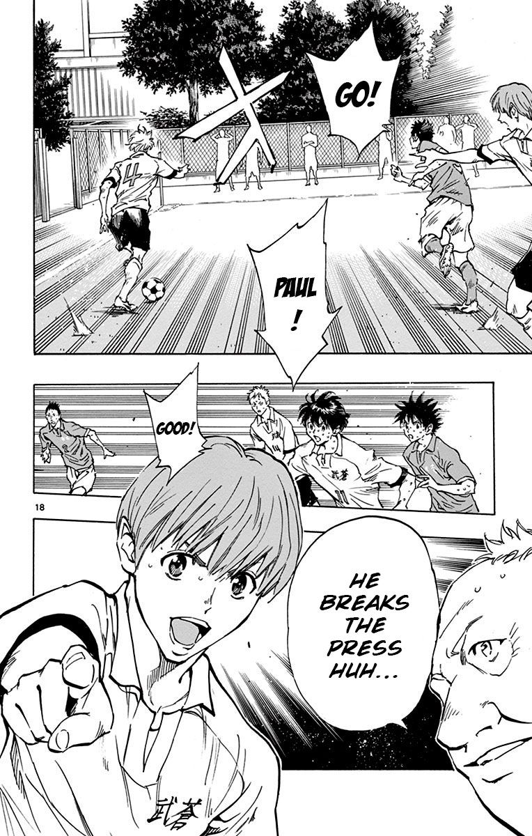 Page 18 of Chapter 172