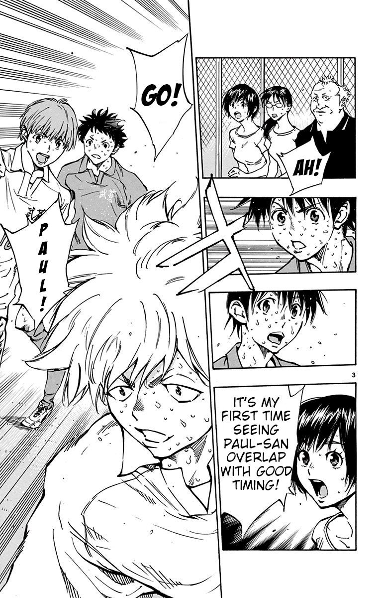 Page 4 of Chapter 173