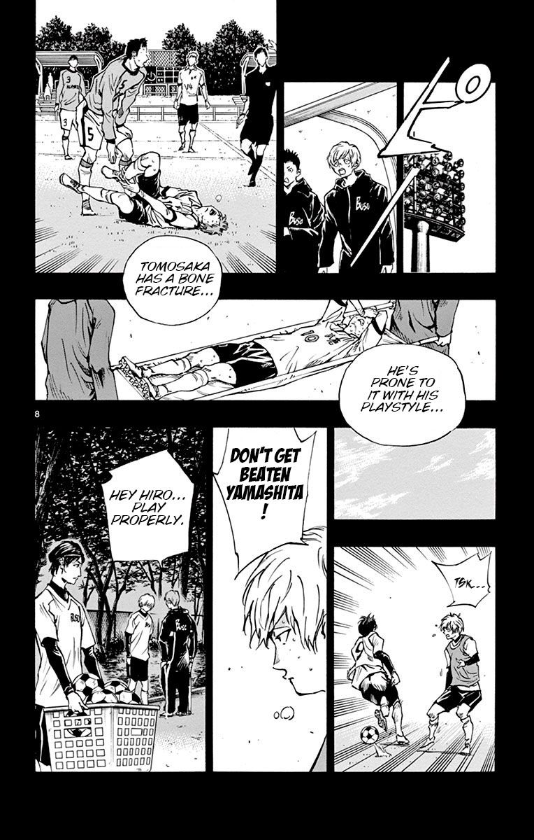 Page 9 of Chapter 173