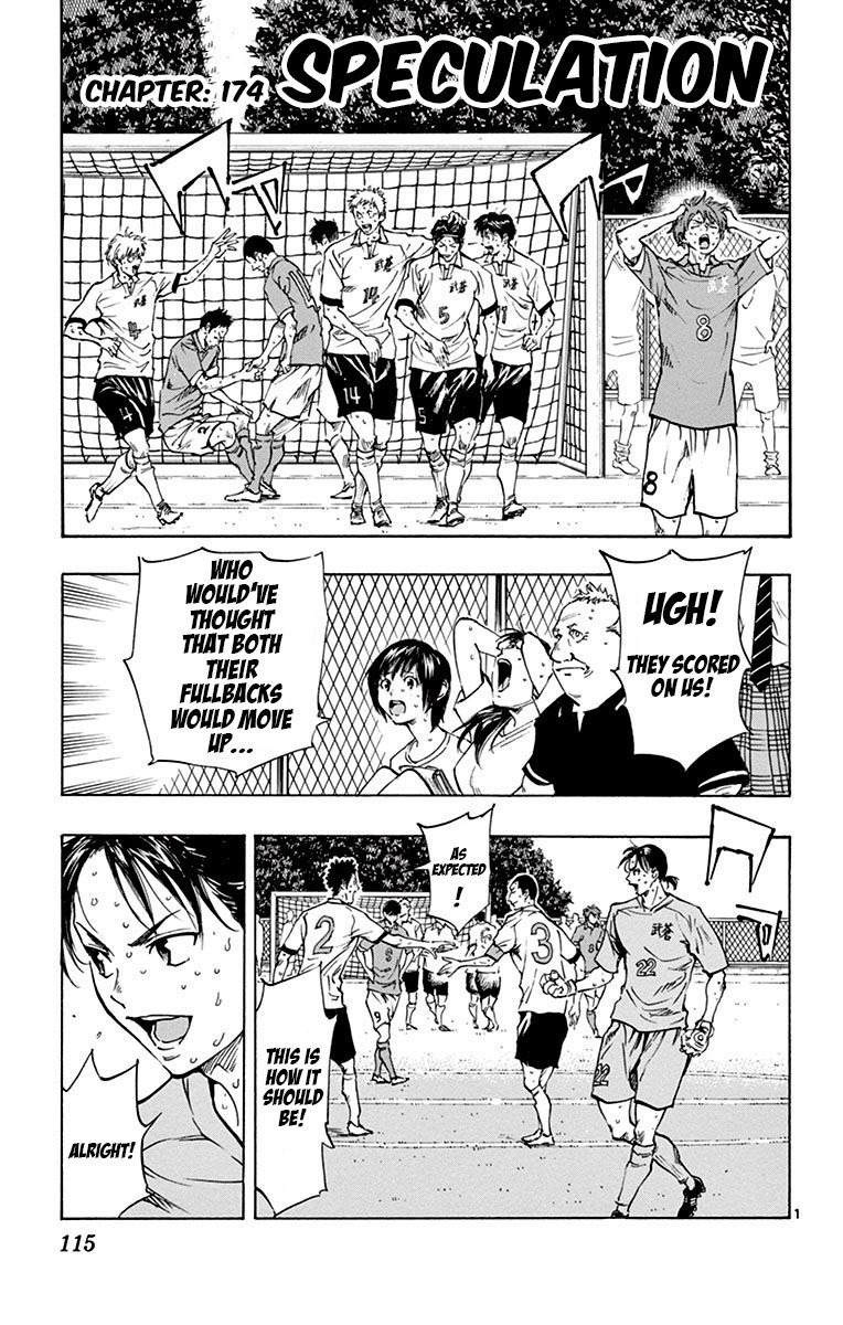 Page 2 of Chapter 174