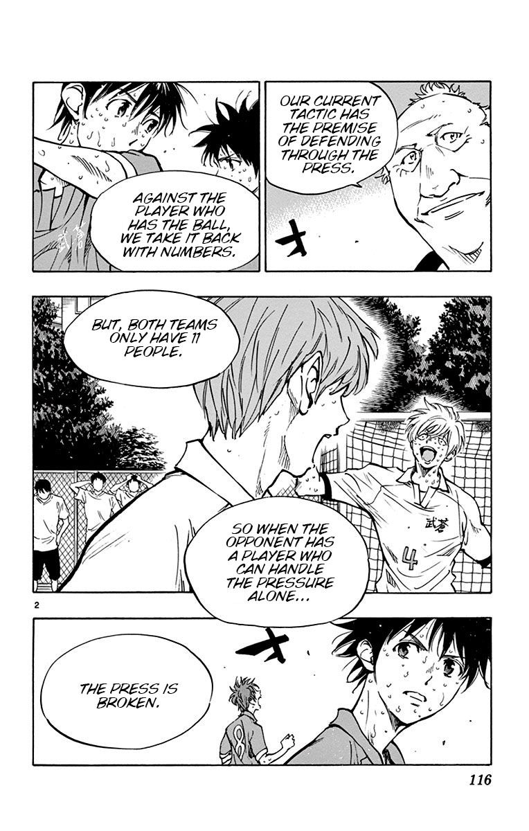 Page 3 of Chapter 174