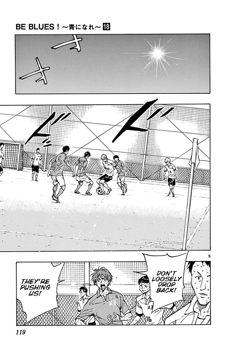 Page 6 of Chapter 174