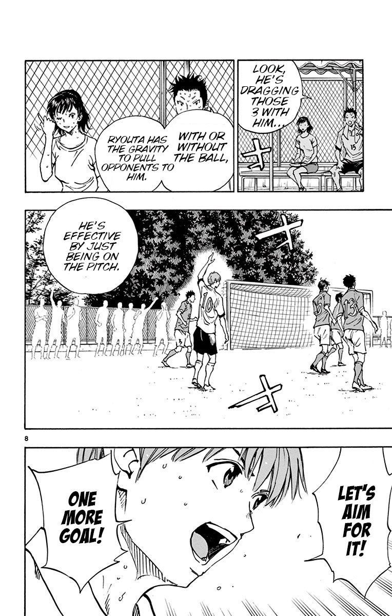 Page 9 of Chapter 174