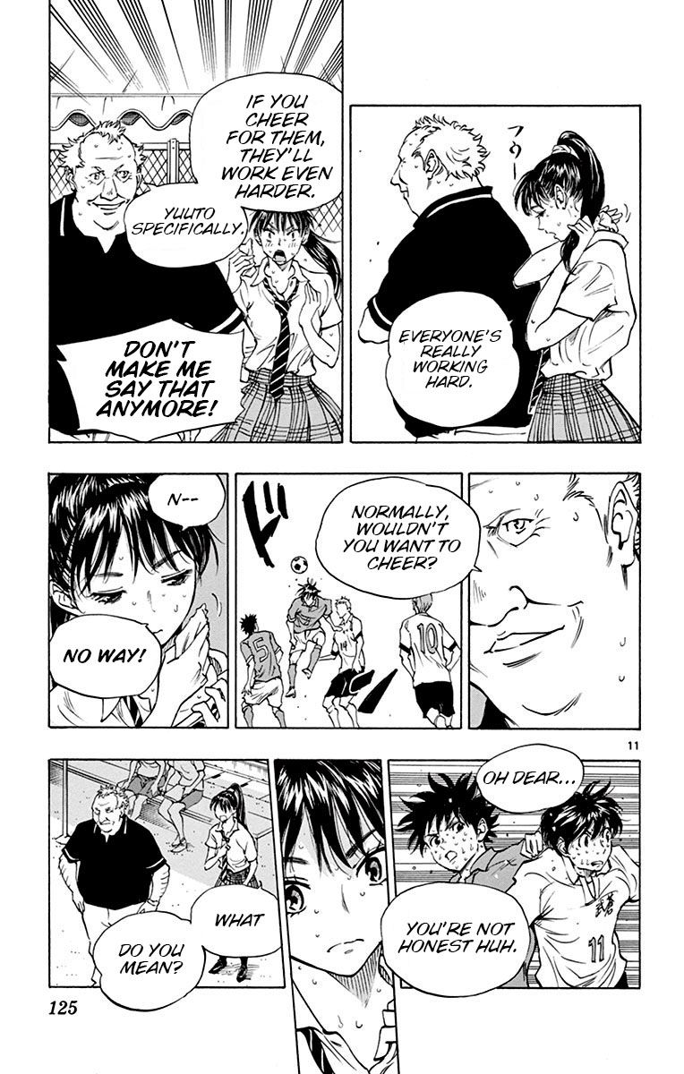 Page 12 of Chapter 174