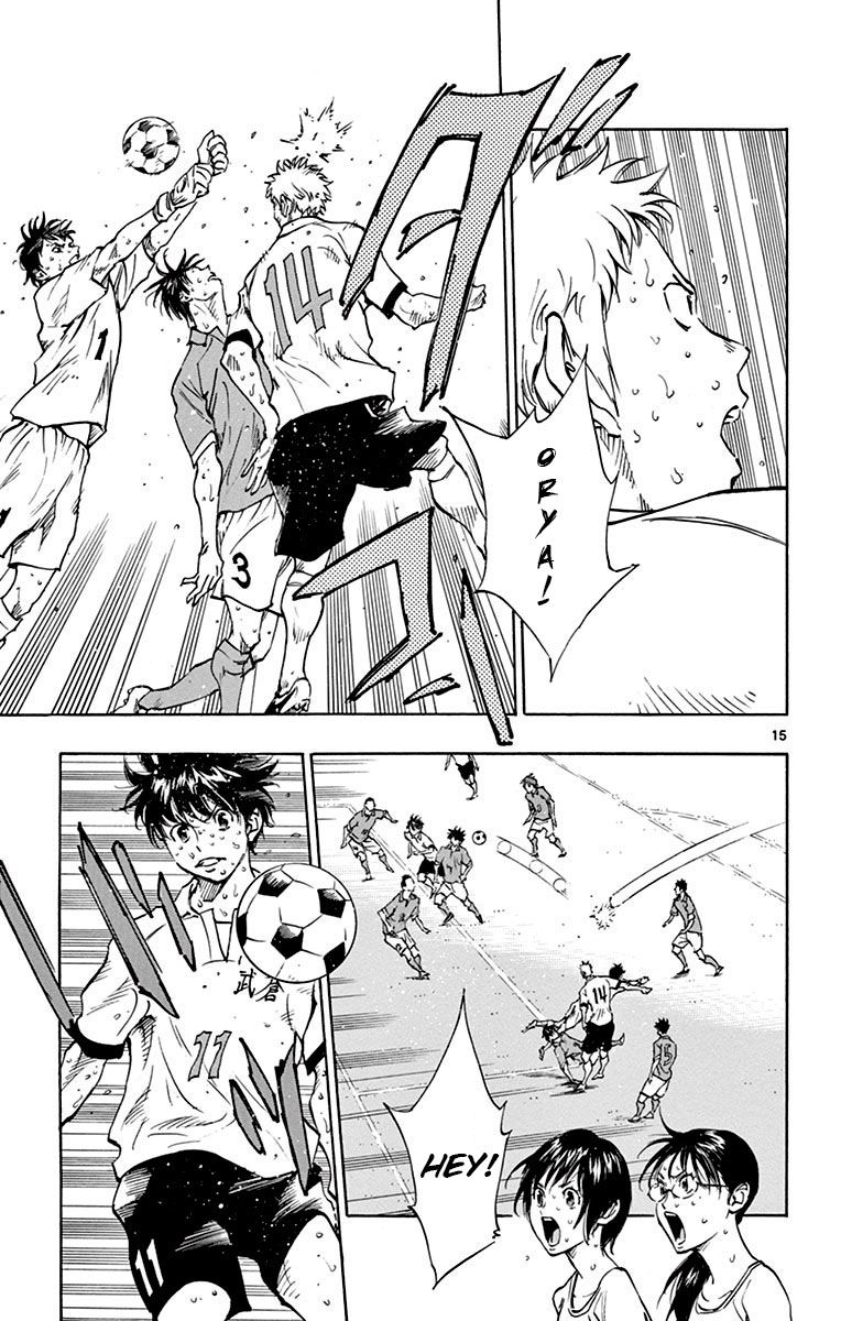 Page 16 of Chapter 174