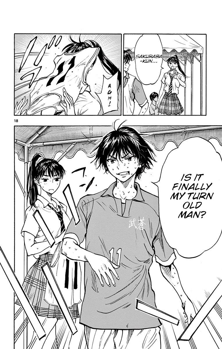 Page 19 of Chapter 174