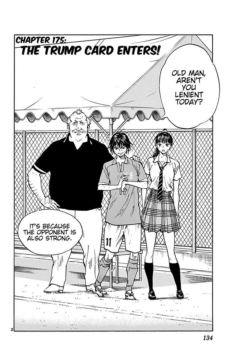 Page 3 of Chapter 175