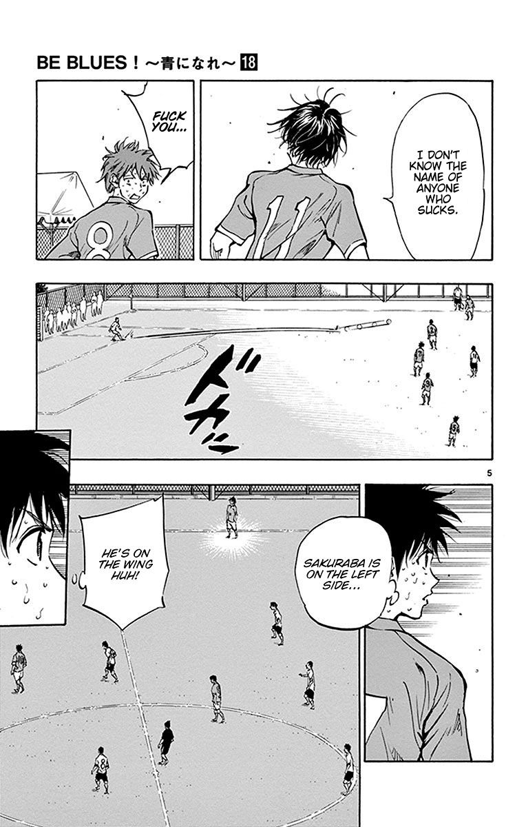 Page 6 of Chapter 175