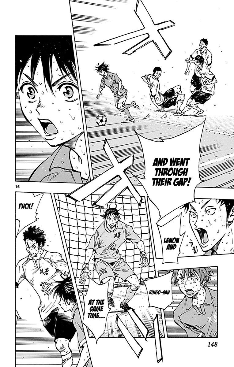Page 18 of Chapter 175