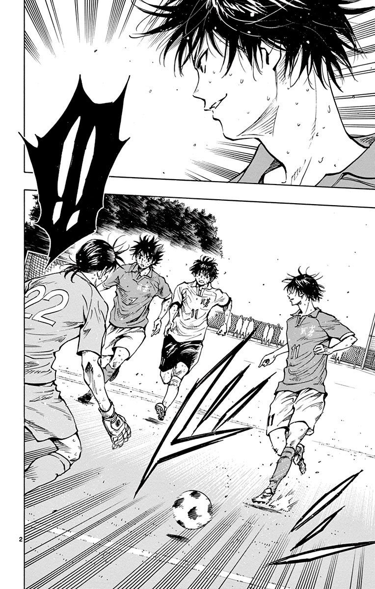 Page 3 of Chapter 176