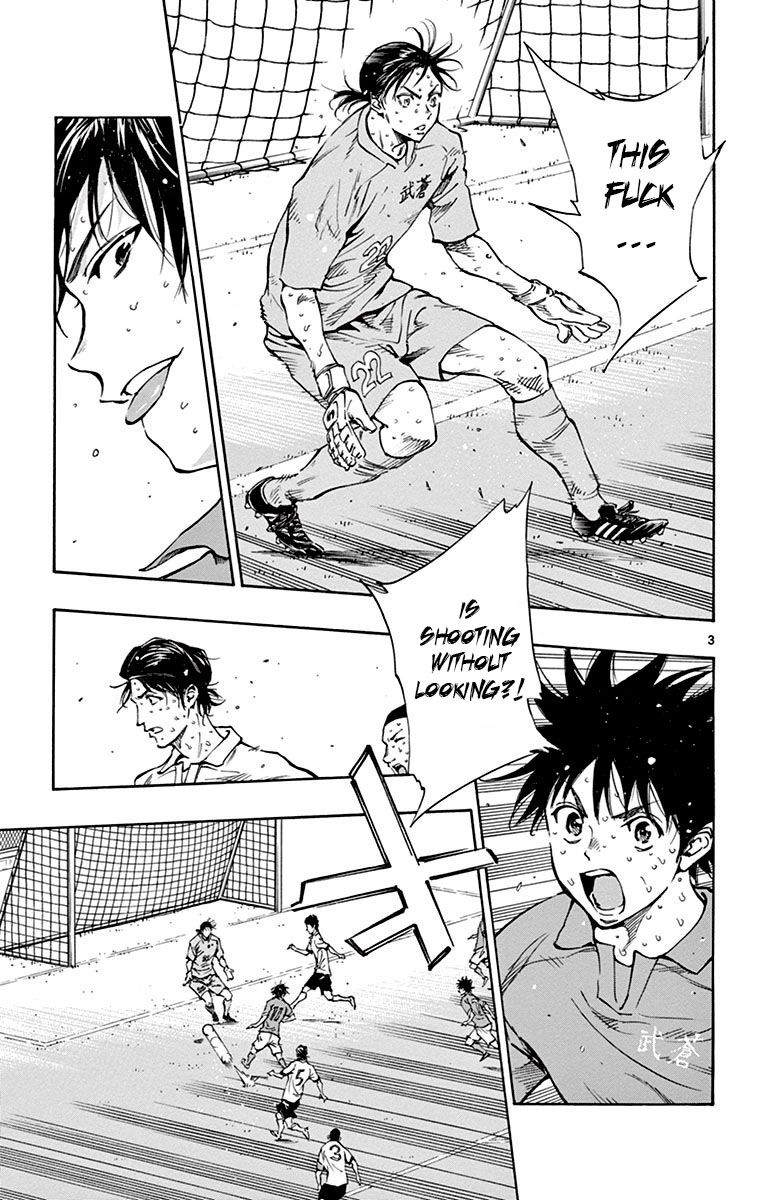 Page 4 of Chapter 176