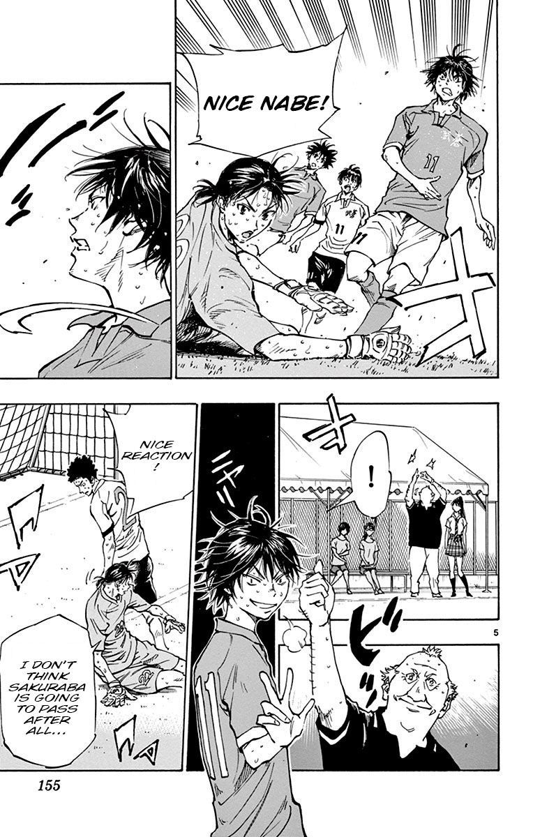 Page 6 of Chapter 176