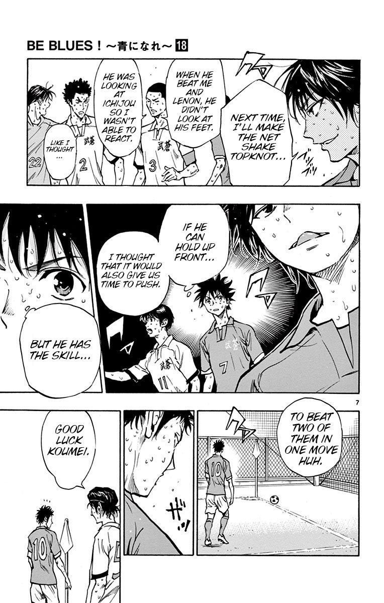 Page 8 of Chapter 176