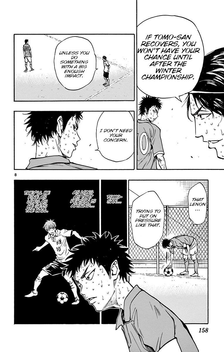 Page 9 of Chapter 176