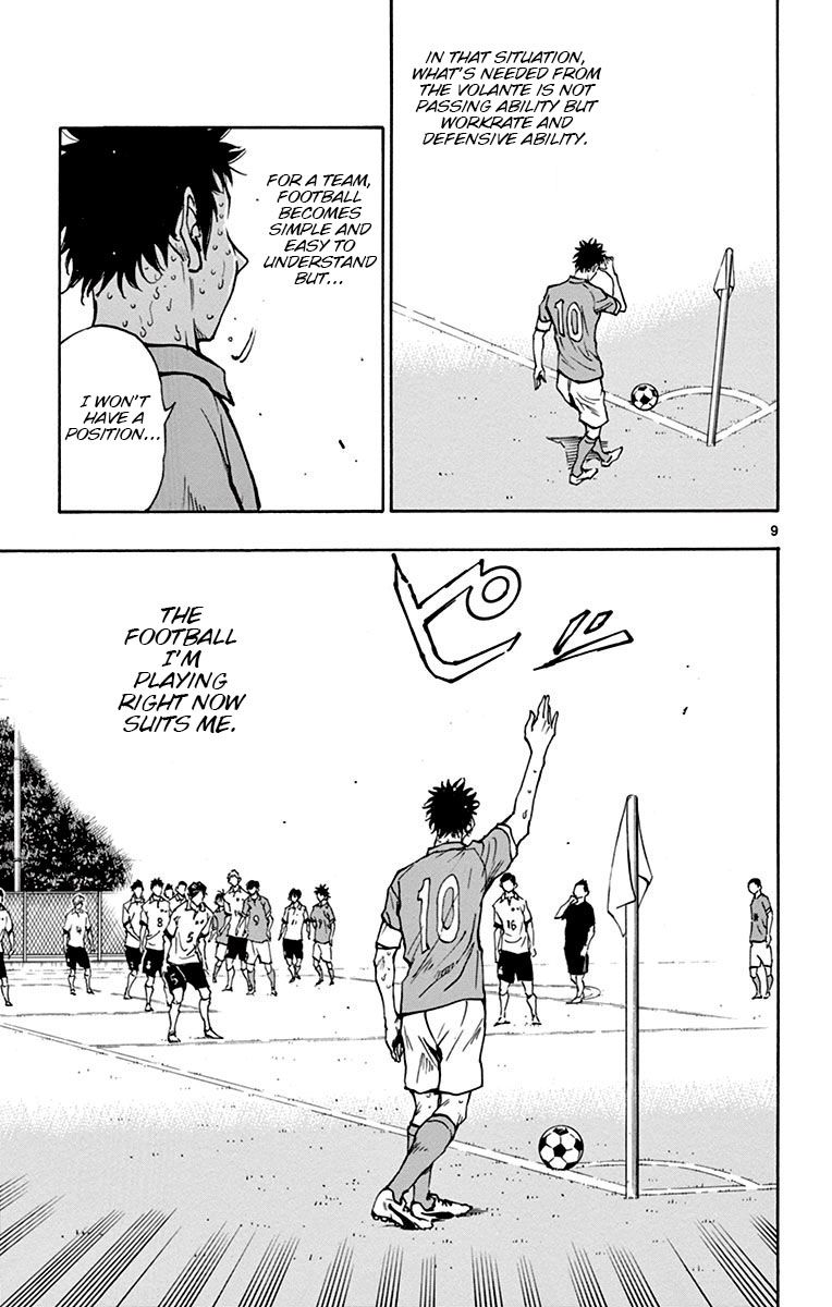 Page 10 of Chapter 176