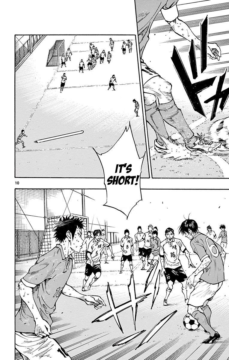 Page 11 of Chapter 176