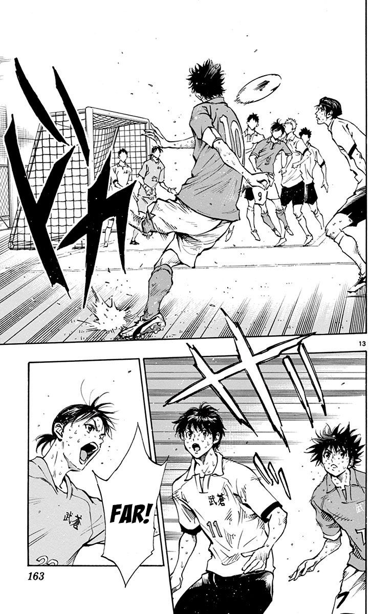 Page 14 of Chapter 176