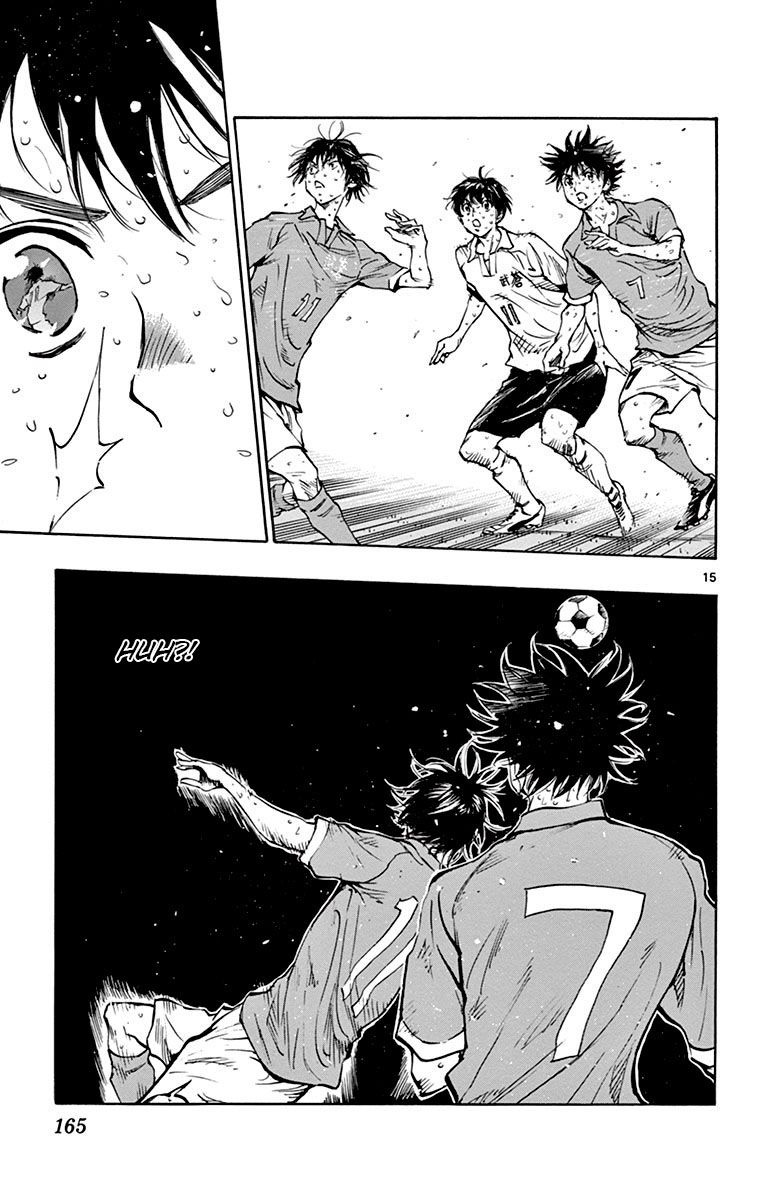 Page 16 of Chapter 176