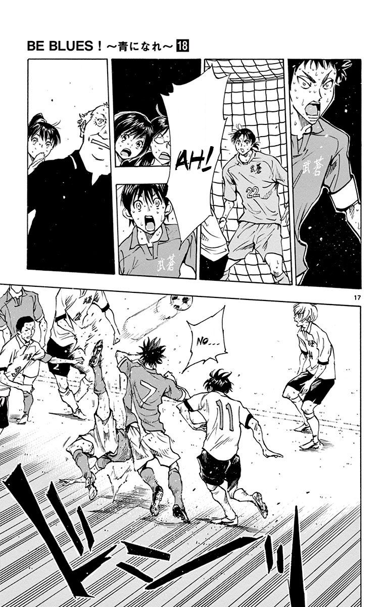 Page 18 of Chapter 176