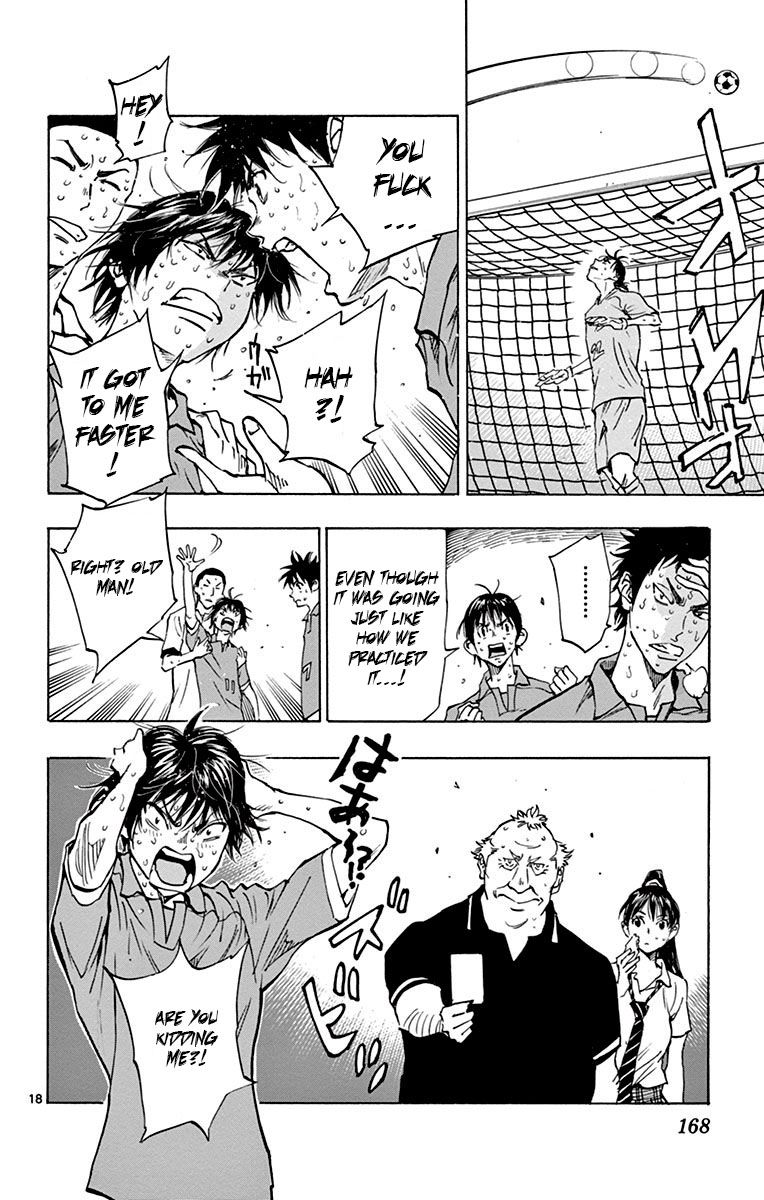 Page 19 of Chapter 176