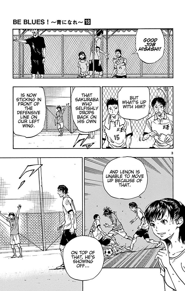Page 4 of Chapter 177