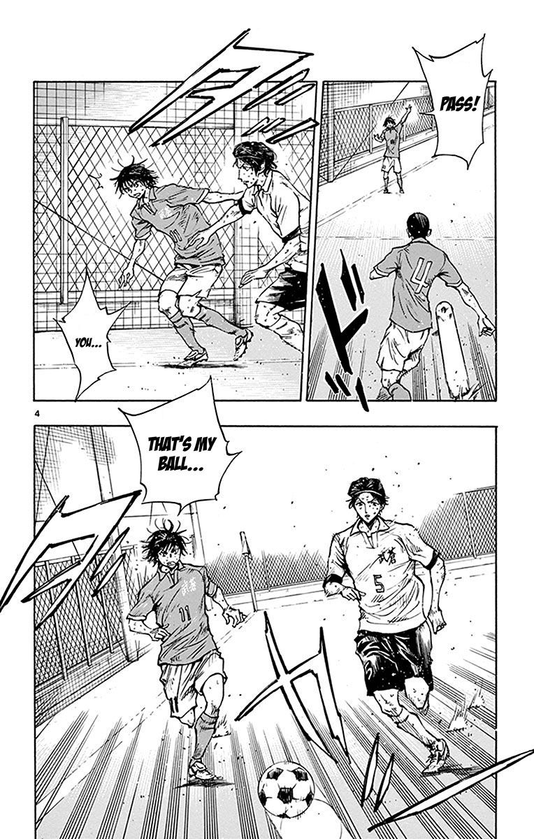 Page 5 of Chapter 177