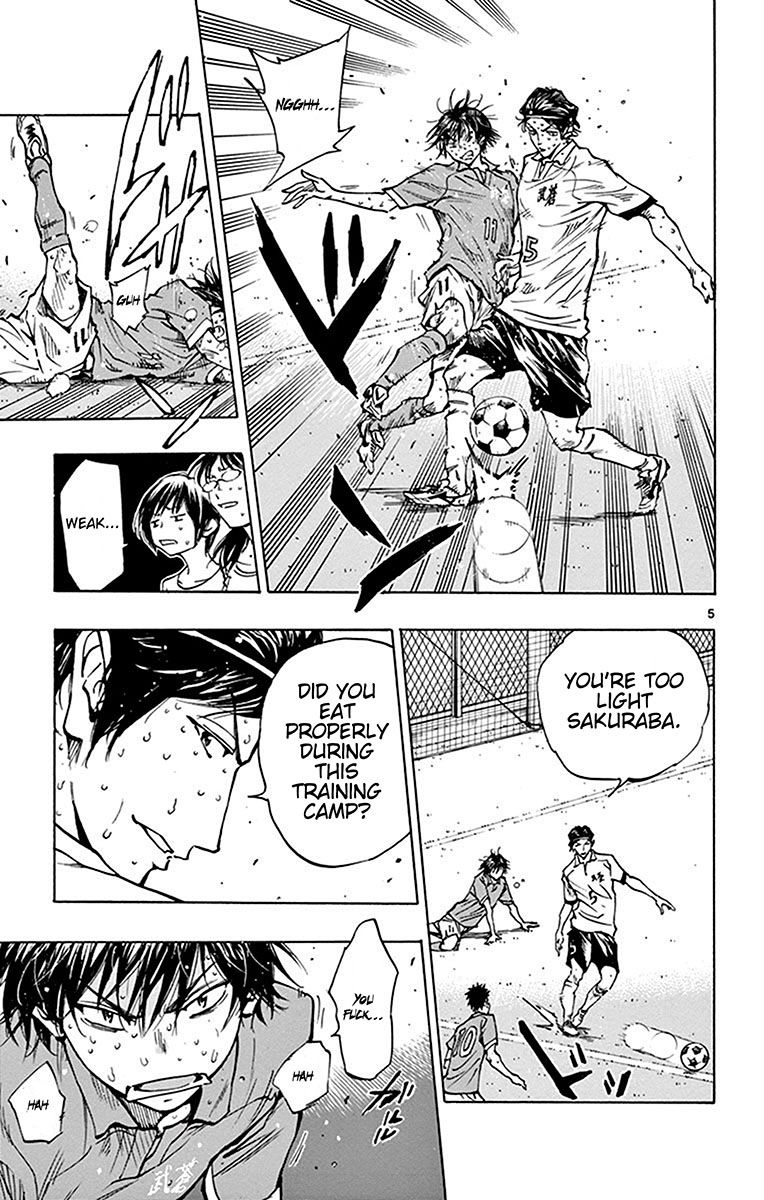 Page 6 of Chapter 177