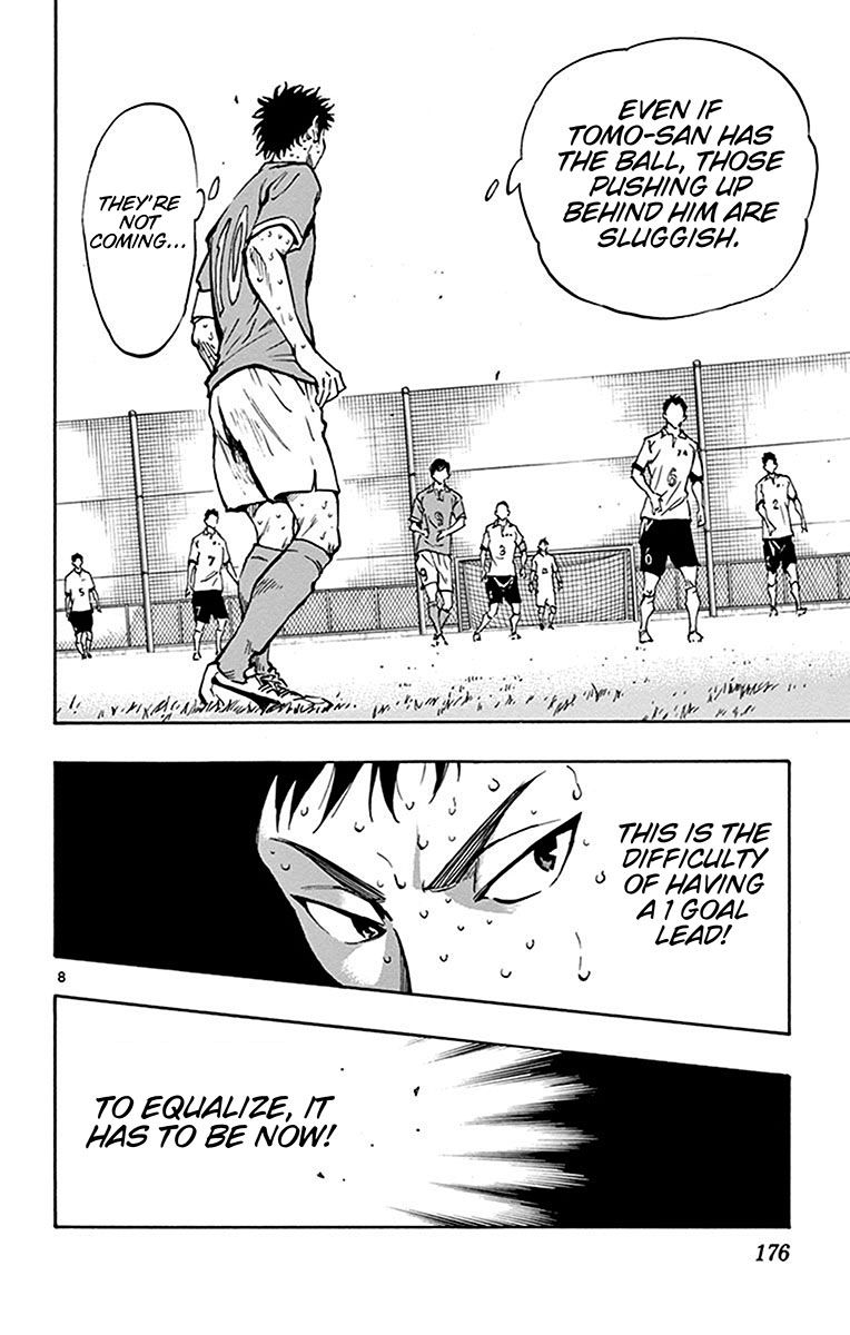 Page 9 of Chapter 177