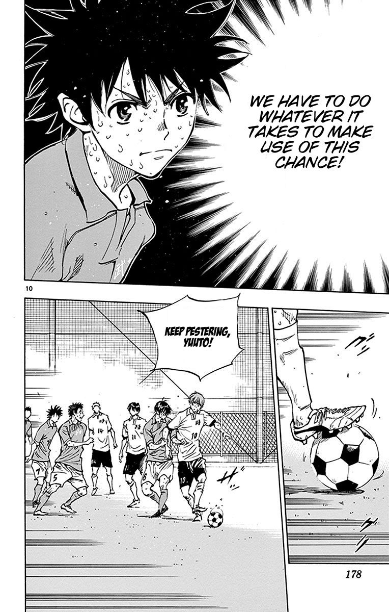 Page 11 of Chapter 177