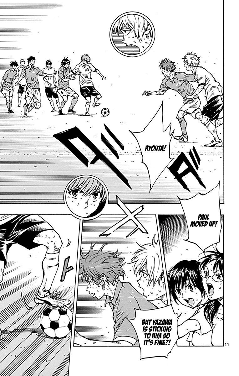 Page 12 of Chapter 177
