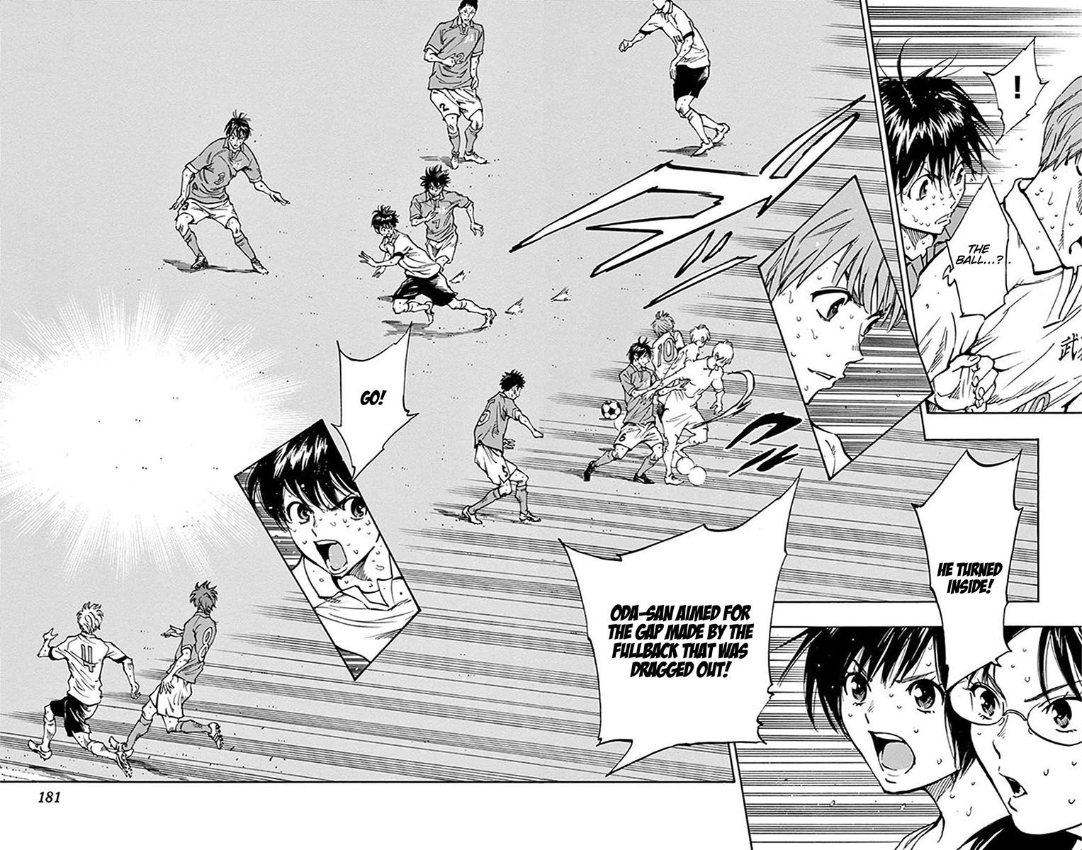 Page 13 of Chapter 177