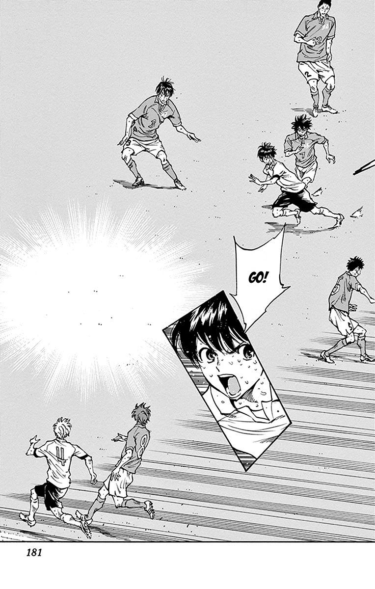 Page 15 of Chapter 177