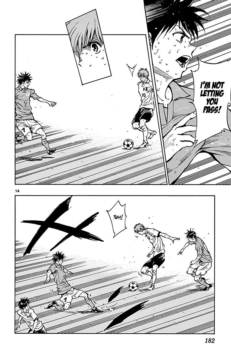 Page 16 of Chapter 177