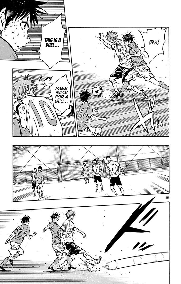 Page 17 of Chapter 177