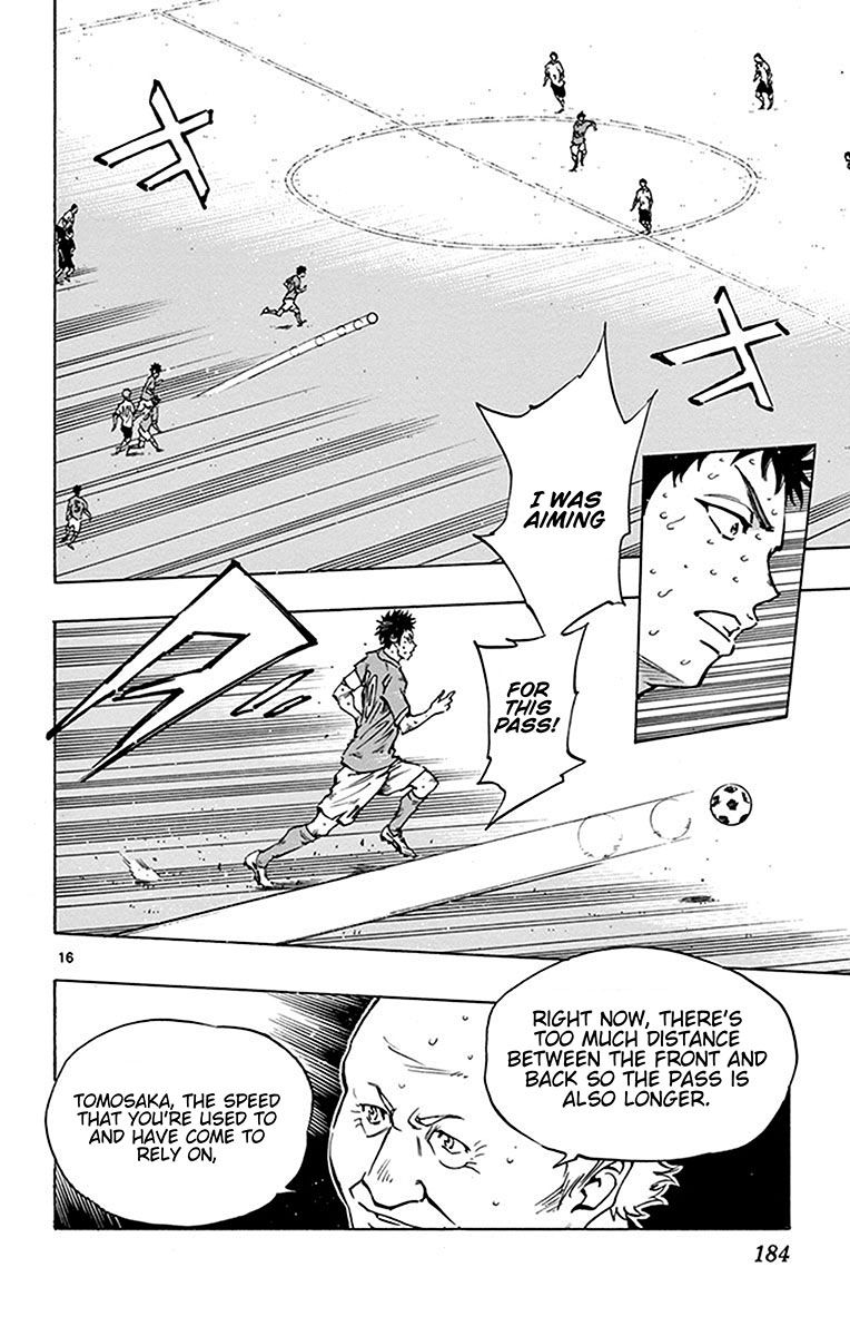 Page 18 of Chapter 177