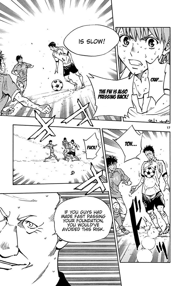 Page 19 of Chapter 177