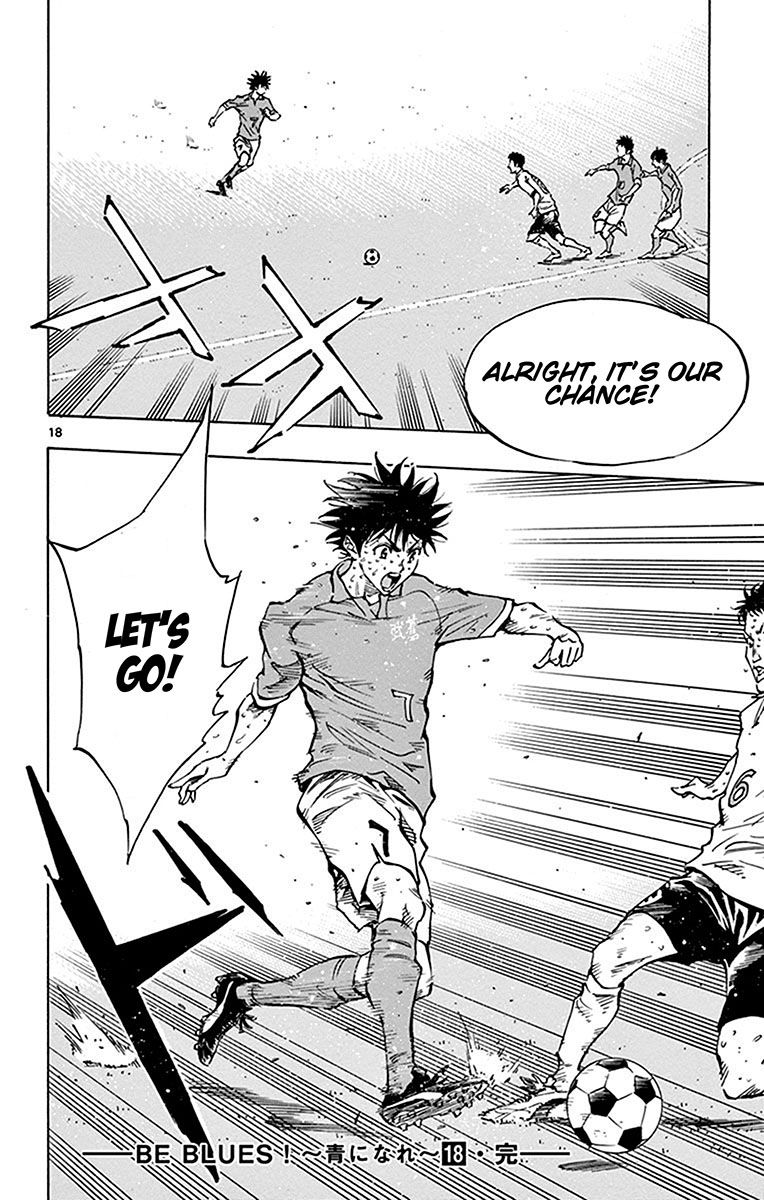Page 20 of Chapter 177