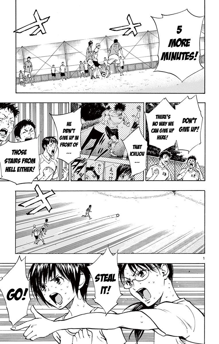 Page 9 of Chapter 178