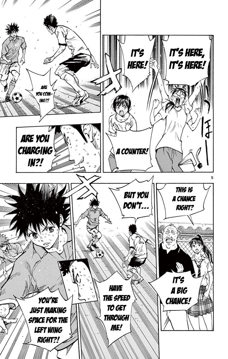 Page 13 of Chapter 178