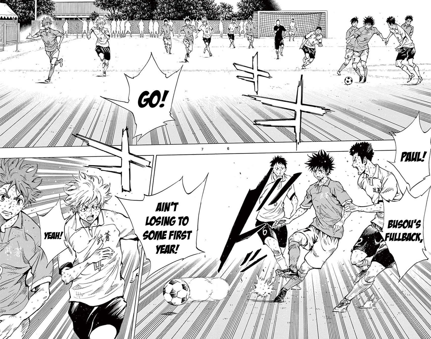 Page 14 of Chapter 178
