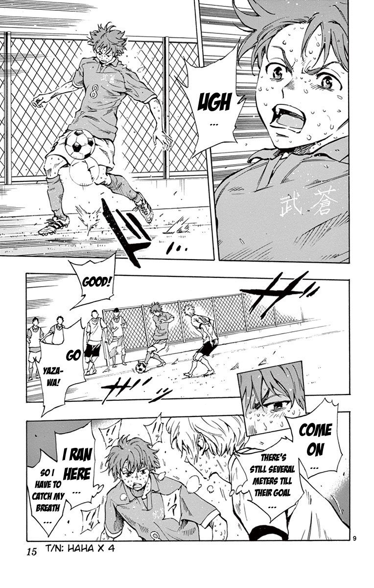Page 16 of Chapter 178